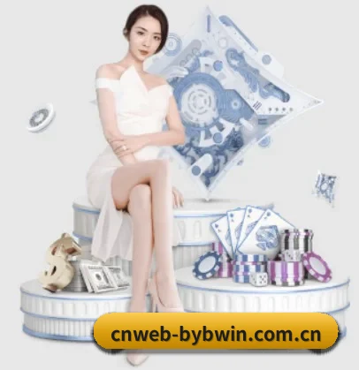 cnweb-bybwin.com.cn五大内容板块,覆盖赛事直播与实时比分 - 多运动项目内容板块