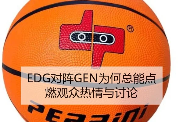 dui-zhen-wei-he-zong-neng-dian-ran-guan-zhong-re-qing-yu-tao-lun-2-689.jpg