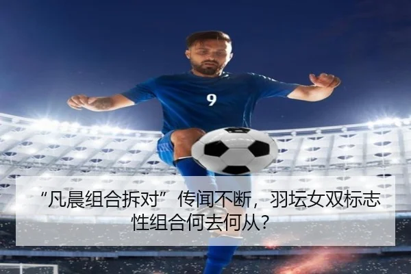 fan-chen-zu-he-chai-dui-chuan-wen-bu-duan-yu-tan-nv-shuang-biao-zhi-xing-zu-he-he-qu-he-cong-2-914.jpg